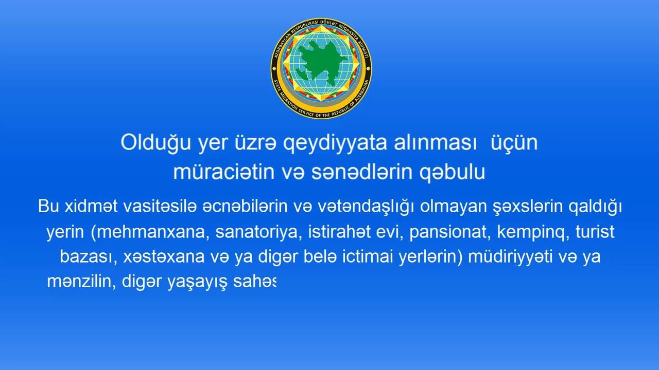 Olduğu yer üzrə qeydiyyata alınması üçün müraciətin və sənədlərin qəbulu