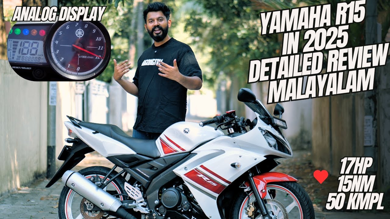 Yamaha R15 Detailed Review Malayalam | The First R15 | എന്റെ ഒരു പേടി സ്വപ്നം ആയിരുന്നു