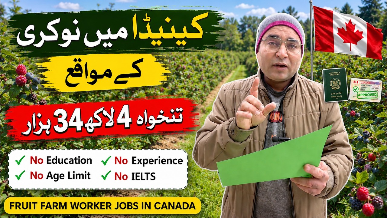 Canada Fruit Farm Worker Jobs 2026 Complete Guide No Age Limit No Ielts