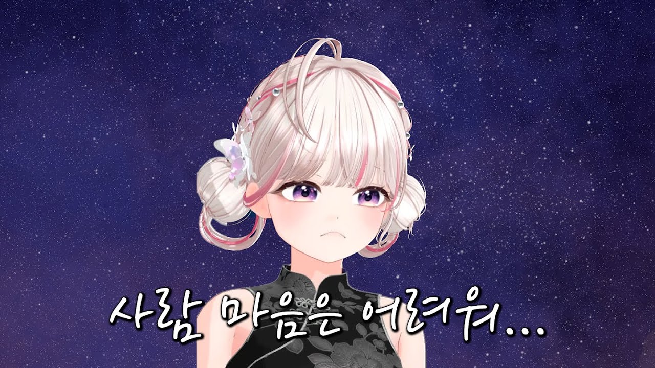 단츄문학 : 단츄병