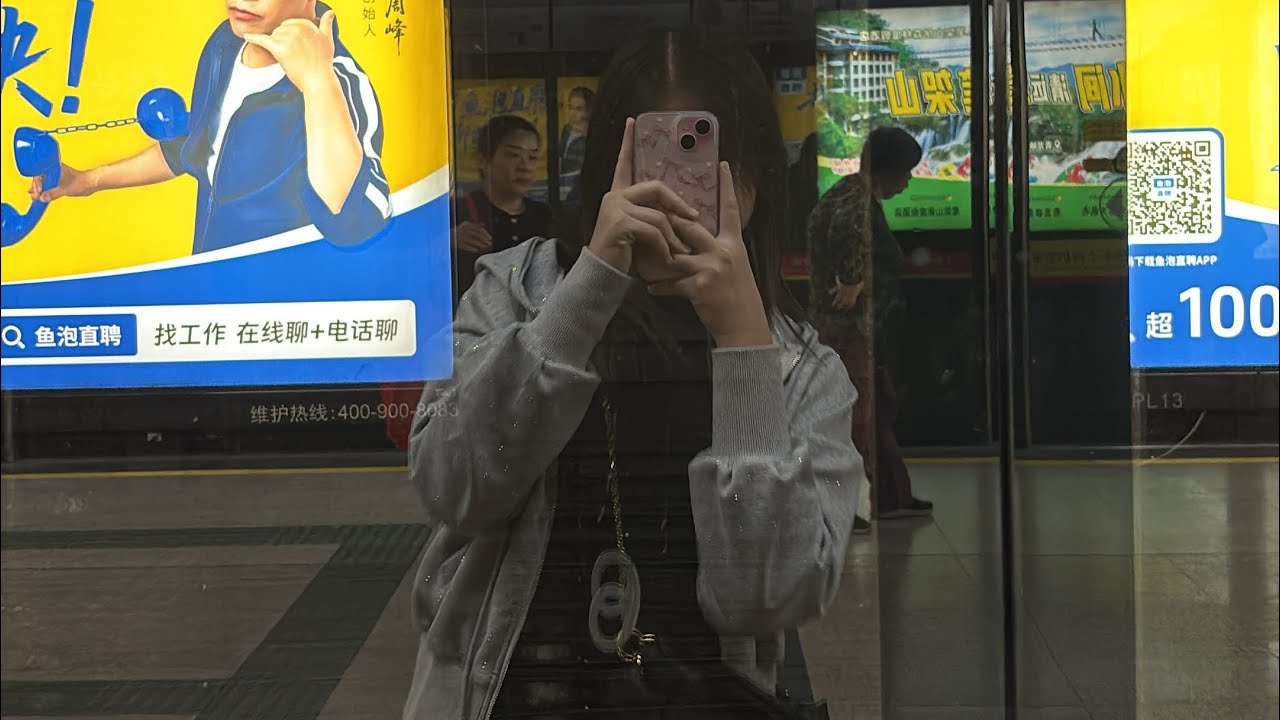 guangzhou!!!         ⋆｡˚꒰ঌ pt.3 ໒꒱˚｡⋆