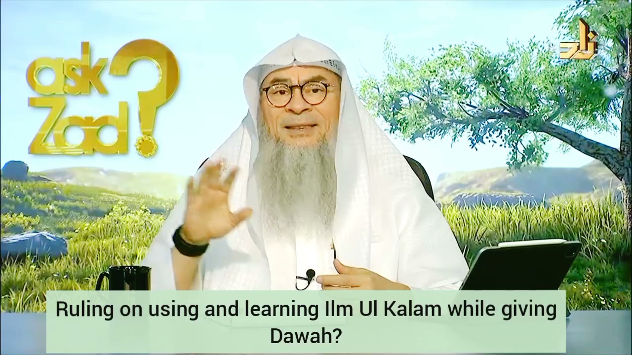 Ruling on learning & using Ilm Ul Kalam while giving dawah? (philosophy) - Assim al hakeem