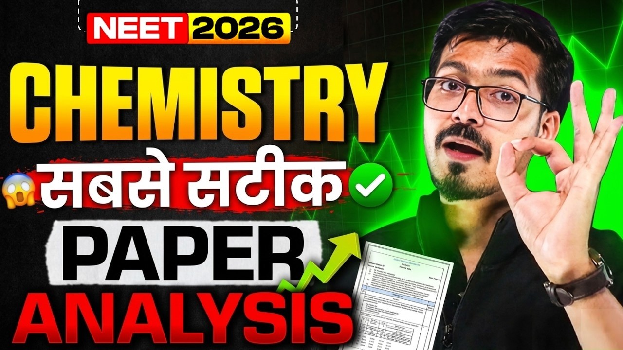 NEET 2026 Paper Analysis 🔥 Full Discussion + Answer Key | Hemant Sir #neet #neet2026 #chemistry