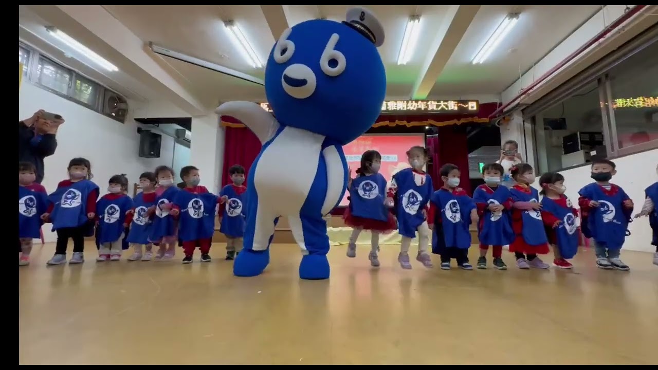 [114-1北市蘭雅附幼]柚子班來逛年貨大街囉~