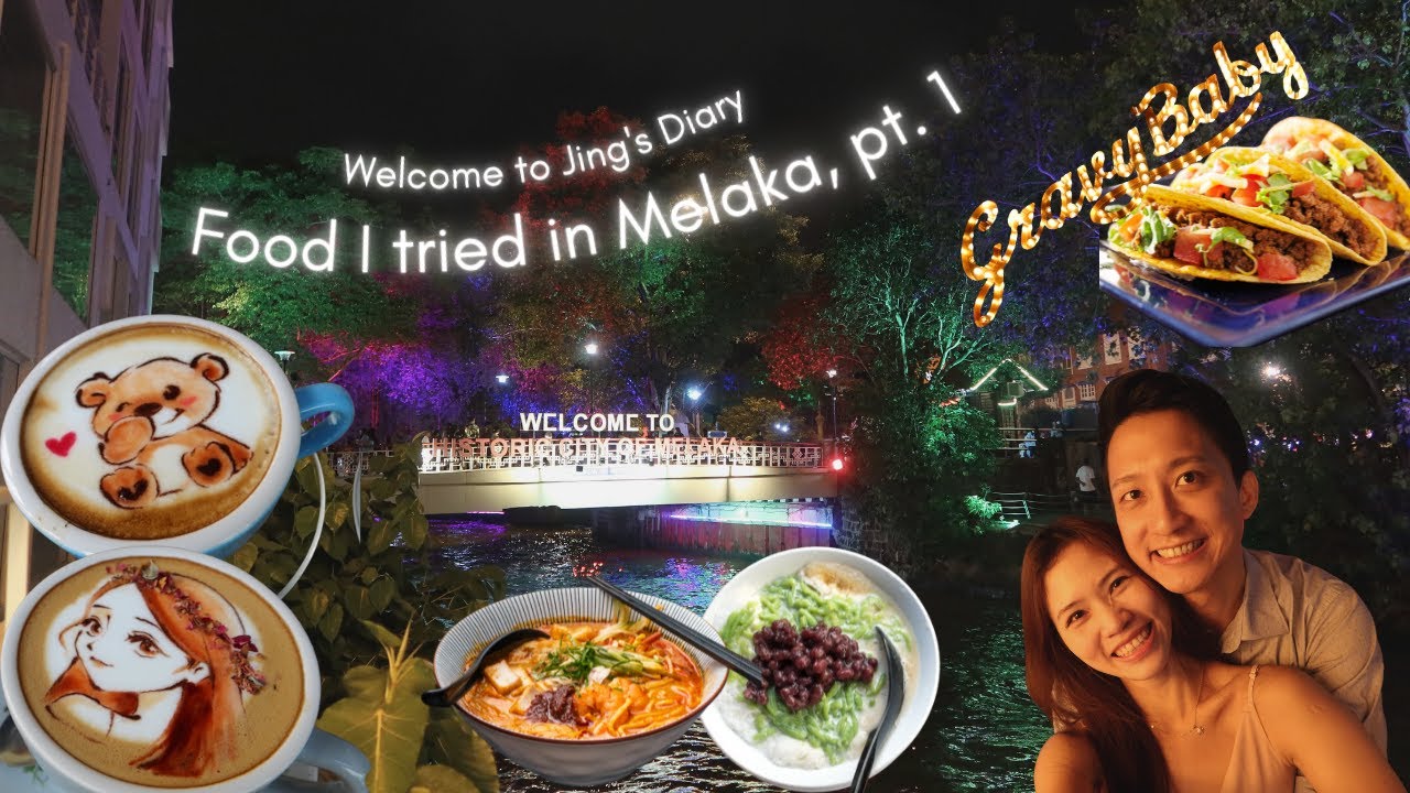 What to eat in Jonker street, Melaka (Malacca) Part 1/2 l Travel & Food 🥘 Vlog