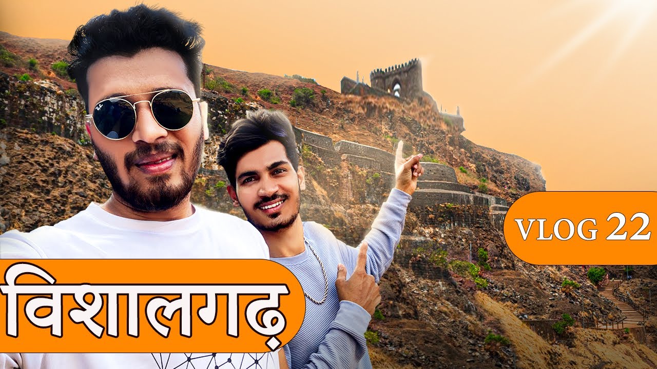 Vishalgad Exploring 😍 | Part 1 |Vishalgad Dargah | Manoli Dam | Wagh￼ Jhara | Asim Sabkhan