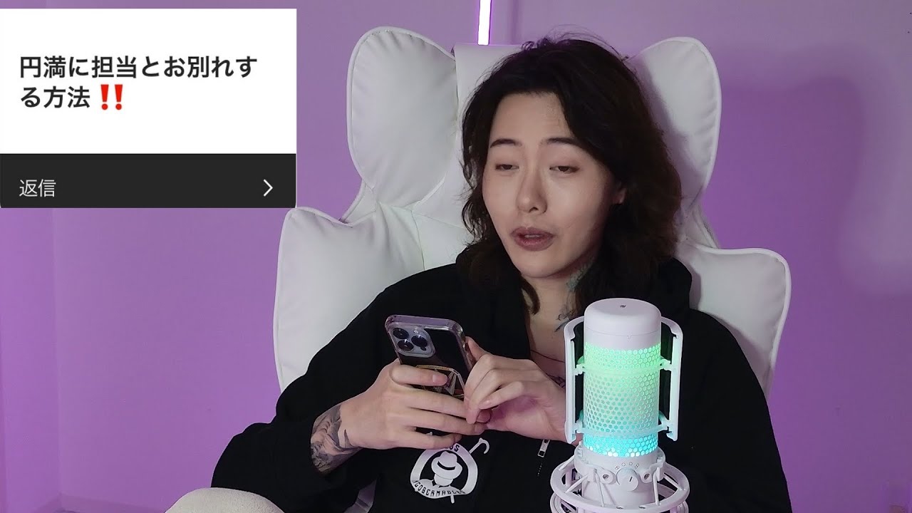 ホスト時代彼女だけにしていた特別なこと