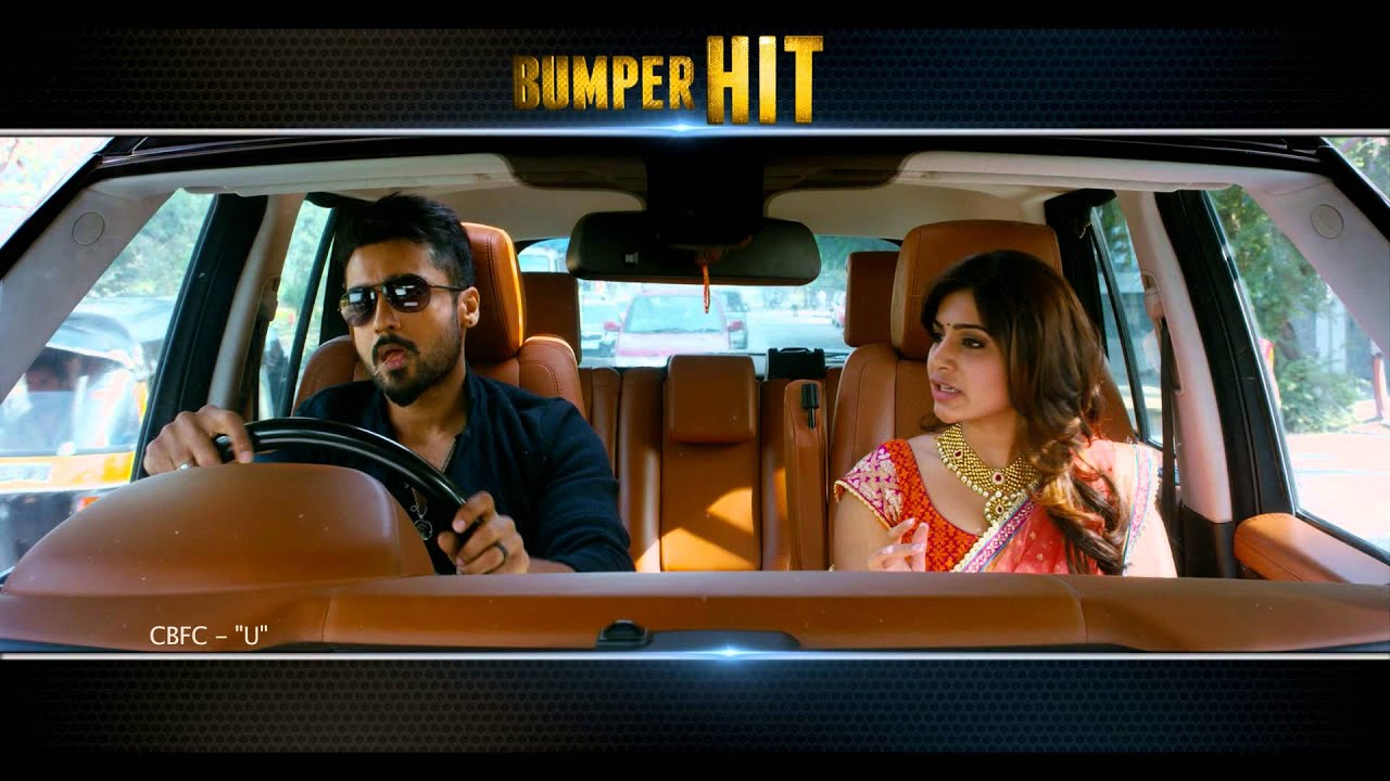 Anjaan | Bumper Hit | TV Spot - 4 | Thirrupathi Brothers