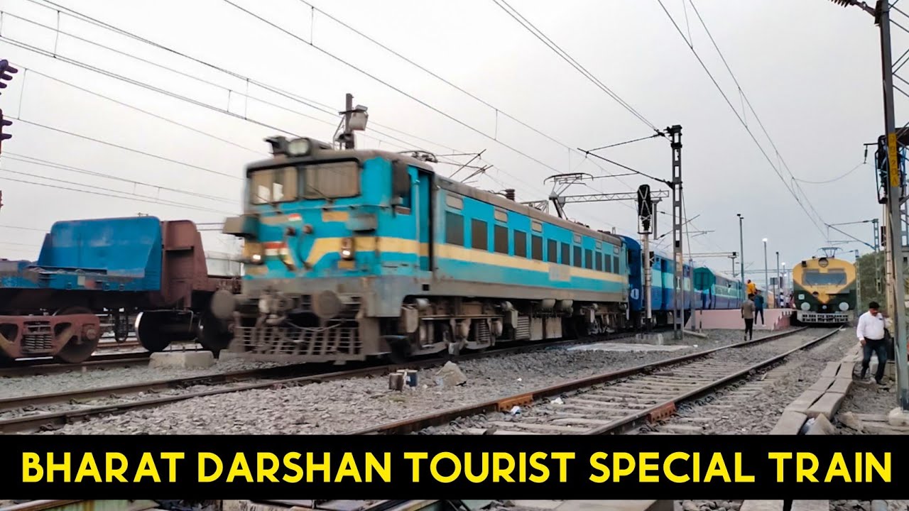 Kathgodam Thakurnagar one way special train | Thakurnagar Mela special train