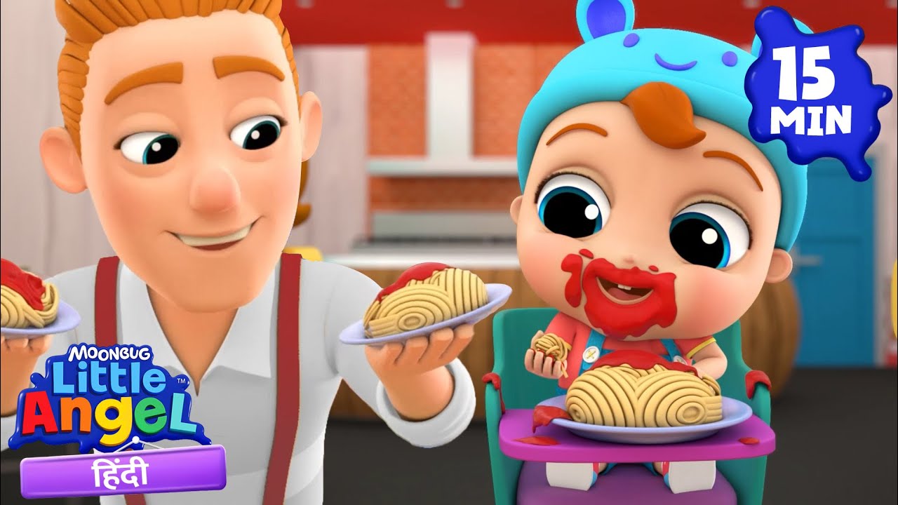 Seekho Patience aur Manners Baby John ke Saath 🌟 | Hindi Rhymes for Children | Little Angel Hindi