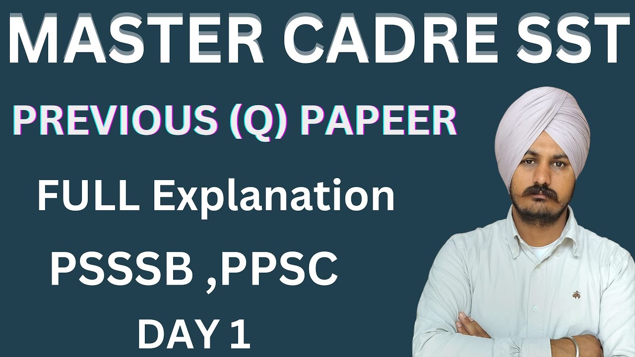 MASTER CADRE SST 2022 | PREVIOUS Q. PAPER || #punjabclasses