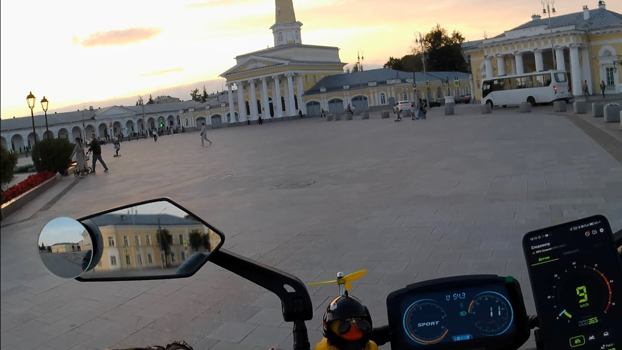 Самокатные будни #1 на KUGOO F3 PRO MAX