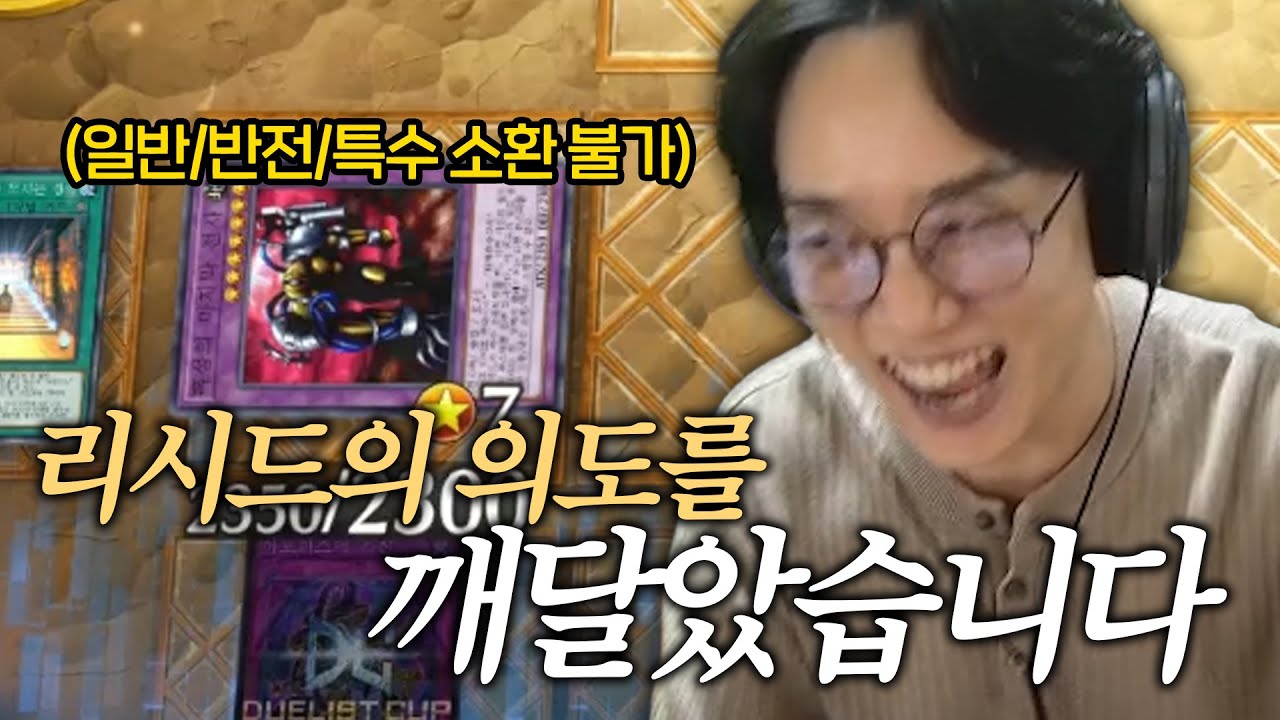 필요한 건 