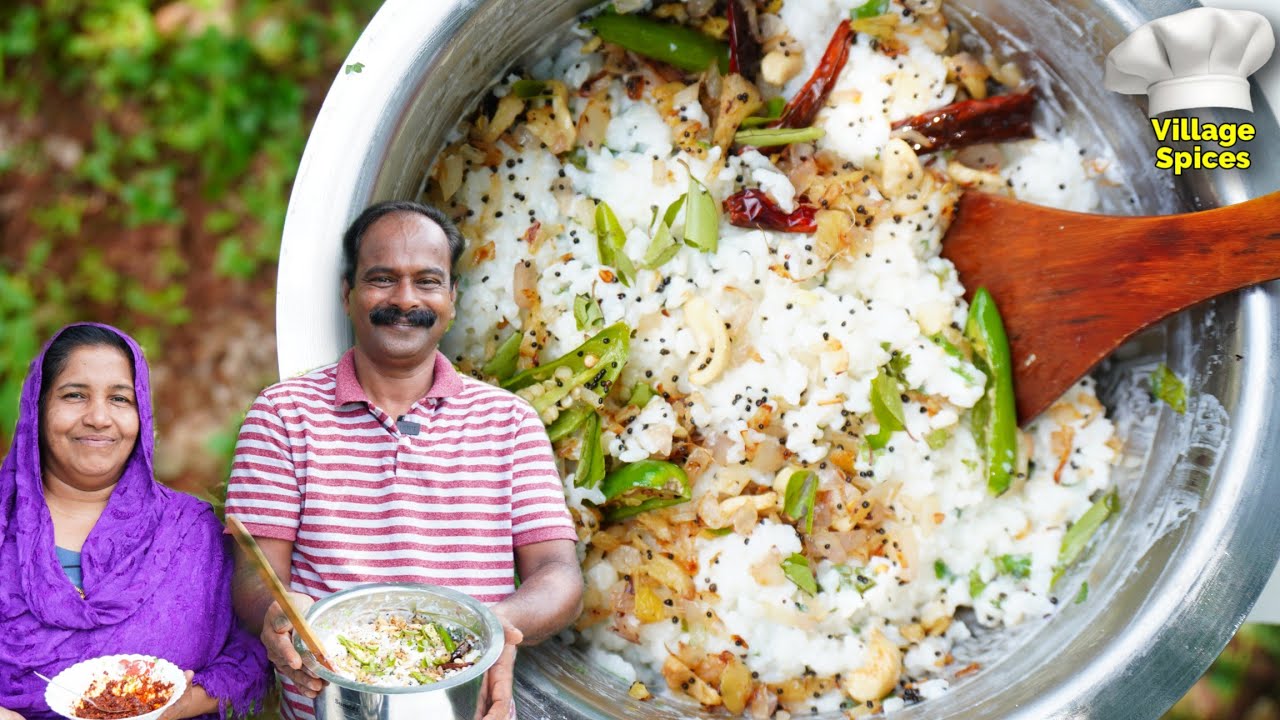 തൈരുസാദം ഇനി ആർക്കും വീട്ടിലുണ്ടാക്കാം 😋 | Thairu Saadham | Keralastyle