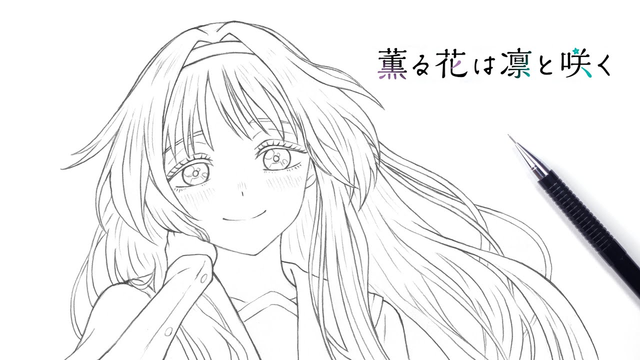 How to draw Kaoruko Waguri | Kaoruko Waguri | drawing tutorial | 如何畫和栗薰子 | 薰香花朵凛然綻放 | 和栗薰子 | 畫畫教學