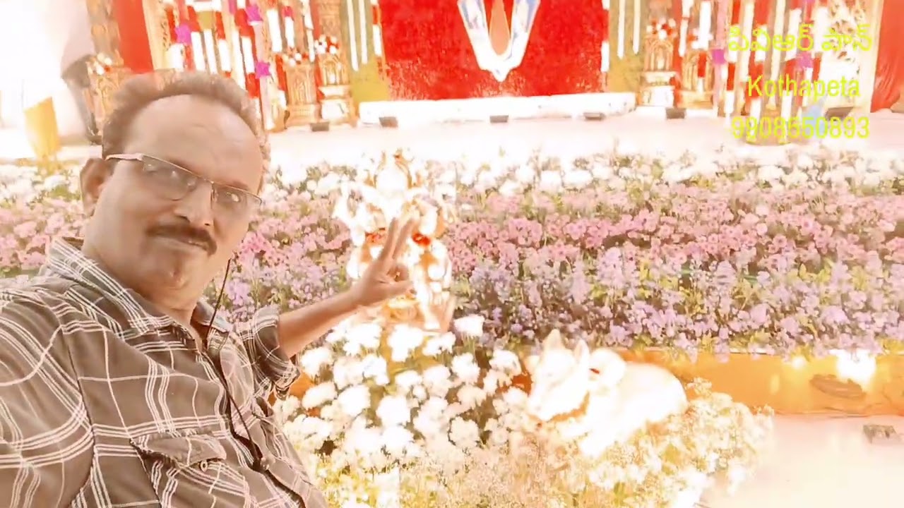 Penumarthi Vaari pindli Sandadi  Aishwarya Weds Abhishek