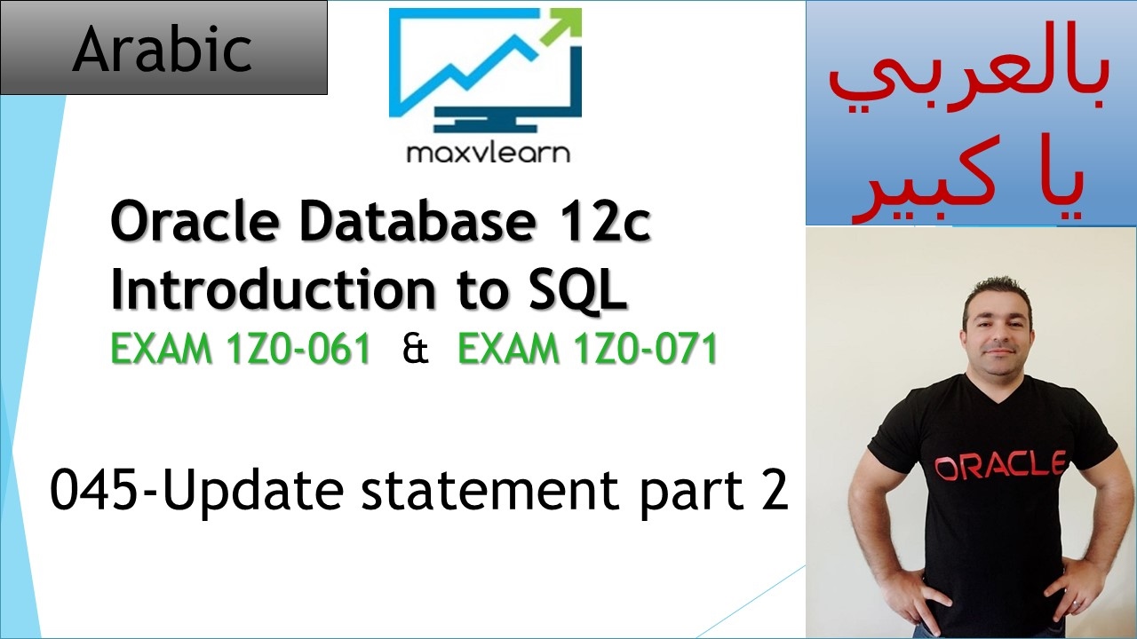 045-Oracle SQL 12c: Update statement part 2