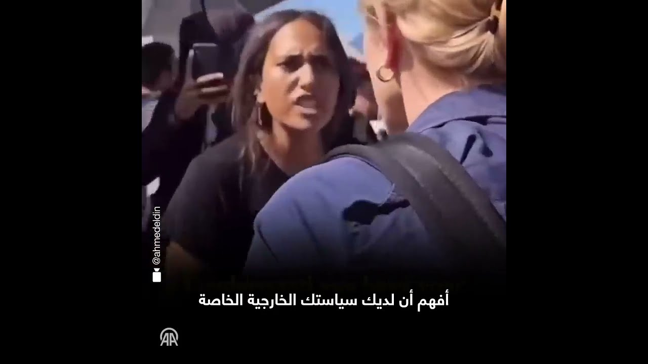 Young Egyptian woman Rahma Zein confronts CNN reporter Clarissa Ward on the Egyptian border with Gaz