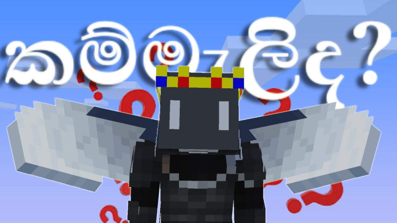 🎮 What Makes Minecraft So Fun? 🤔 |