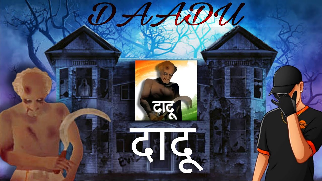 DAADU! 🤫: Indian Horror Game –( I Was Not Ready For This 😨)