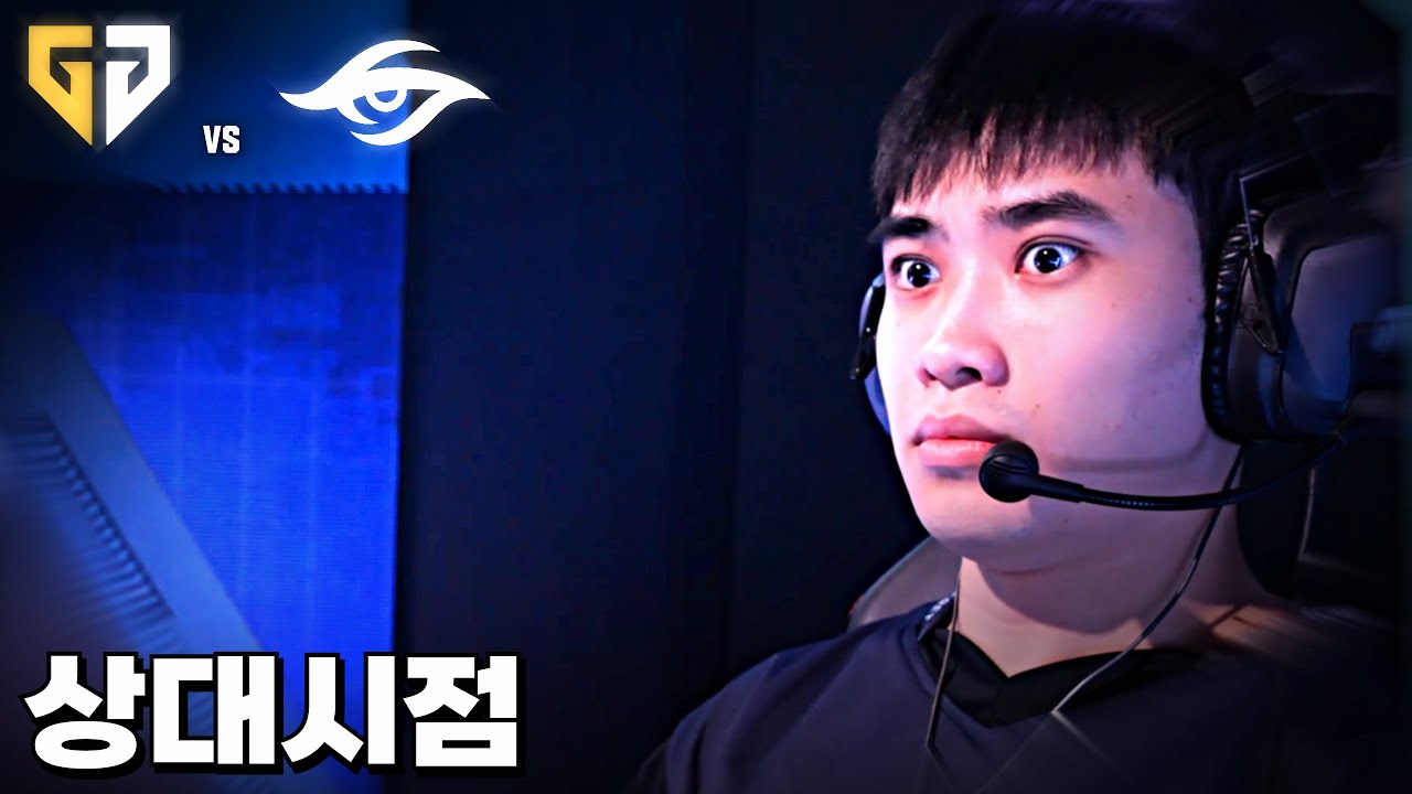 POV : 카론을 적으로 만났다 | GEN vs TS [25 퍼시픽 스테이지 2]