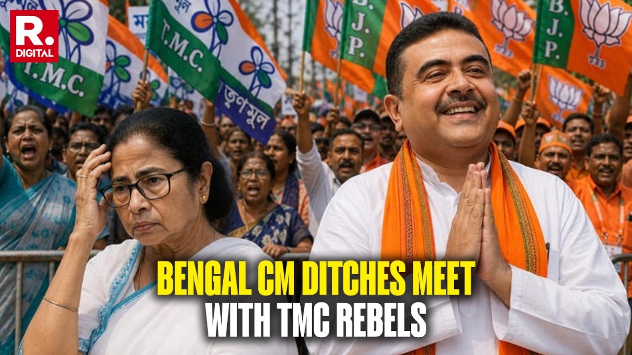 BREAKING: CM Suvendu Adhikari's Delhi Visit Cancelled Ahead Of Meeting TMC Rebel MPs