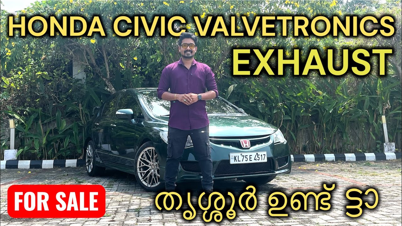 HONDA CIVIC വന്നിട്ടുണ്ട് ട്ടൊ 2009 മോഡൽ ഭാക്കി കാര്യങ്ങള് description box ഇൽ ഉണ്ട് ട്ടോ 