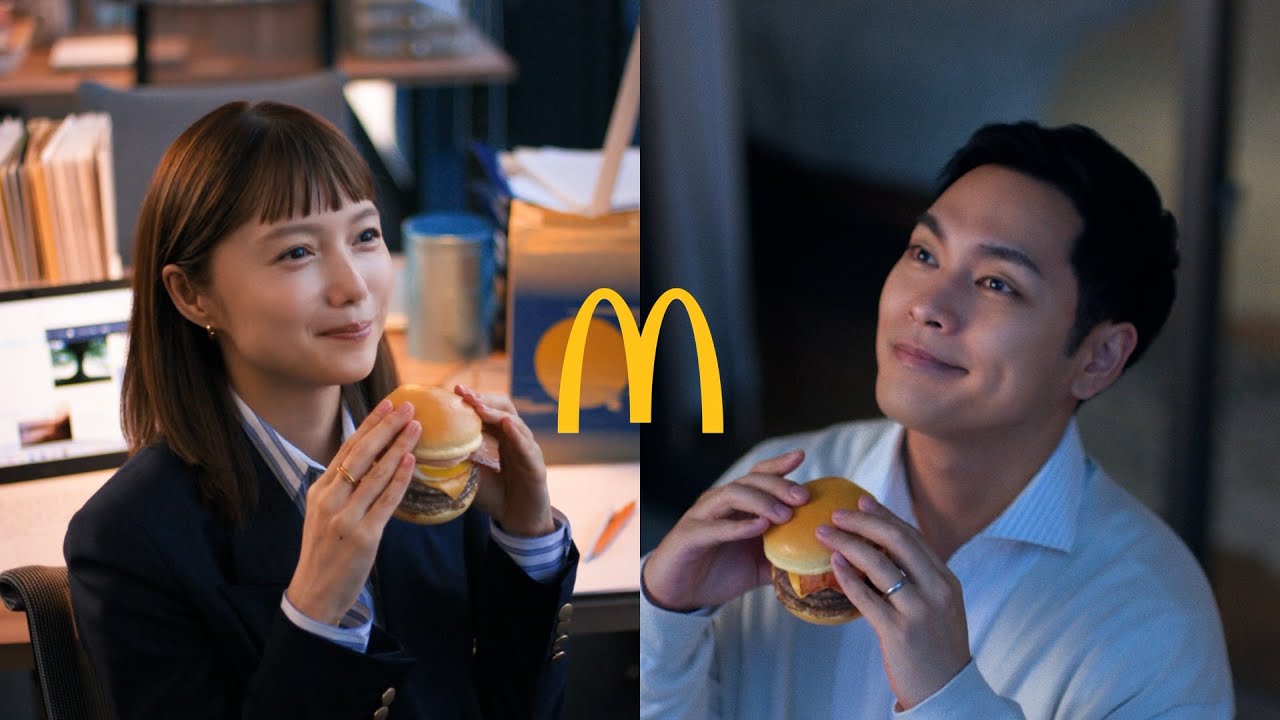 宮崎あおい＆柳楽優弥W主演、月見バーガー新CM！宮本浩次が「今宵の月のように」をセルフカバー