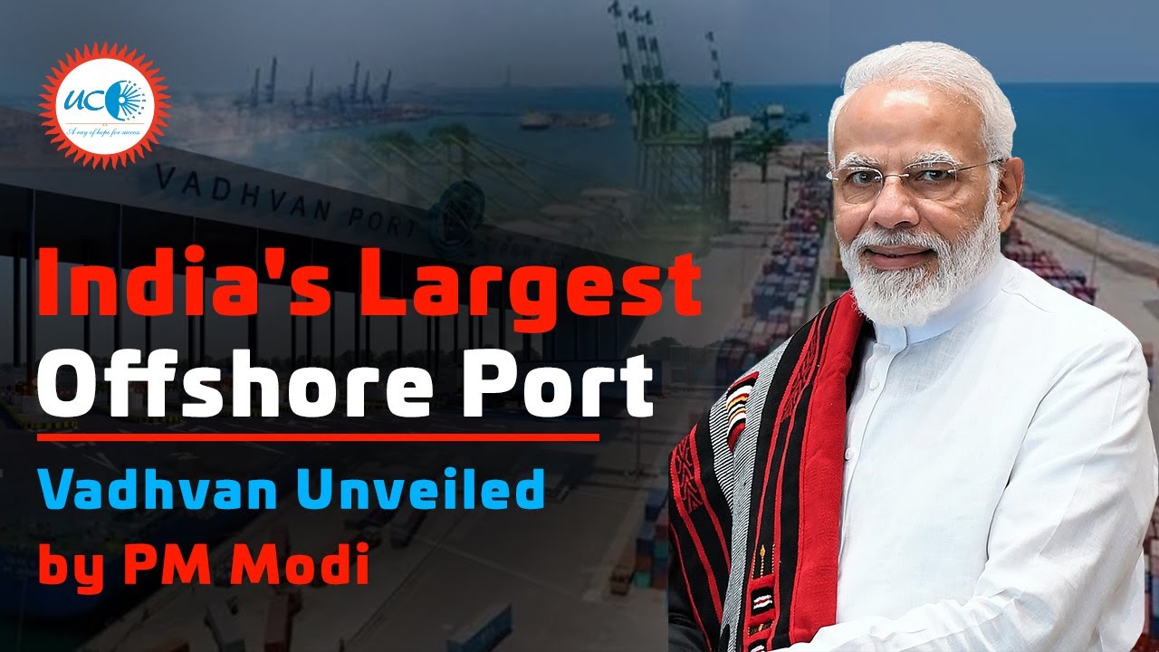 Vadhvan Port: India's New Mega Maritime Hub Unveiled by PM Modi | Inside ₹76,000 Crore Vadhvan Port
