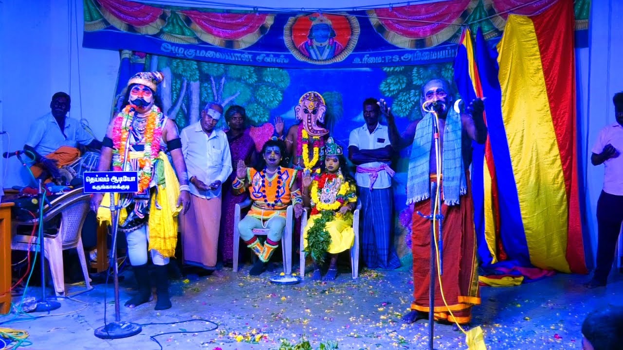 🔴நேரலை | மதுரை மாவட்டம் | மேலூர் வட்டம் | திருச்சுனை | மஹா சிவராத்திரி முன்னிட்டு | பராசக்தி நாடகம்