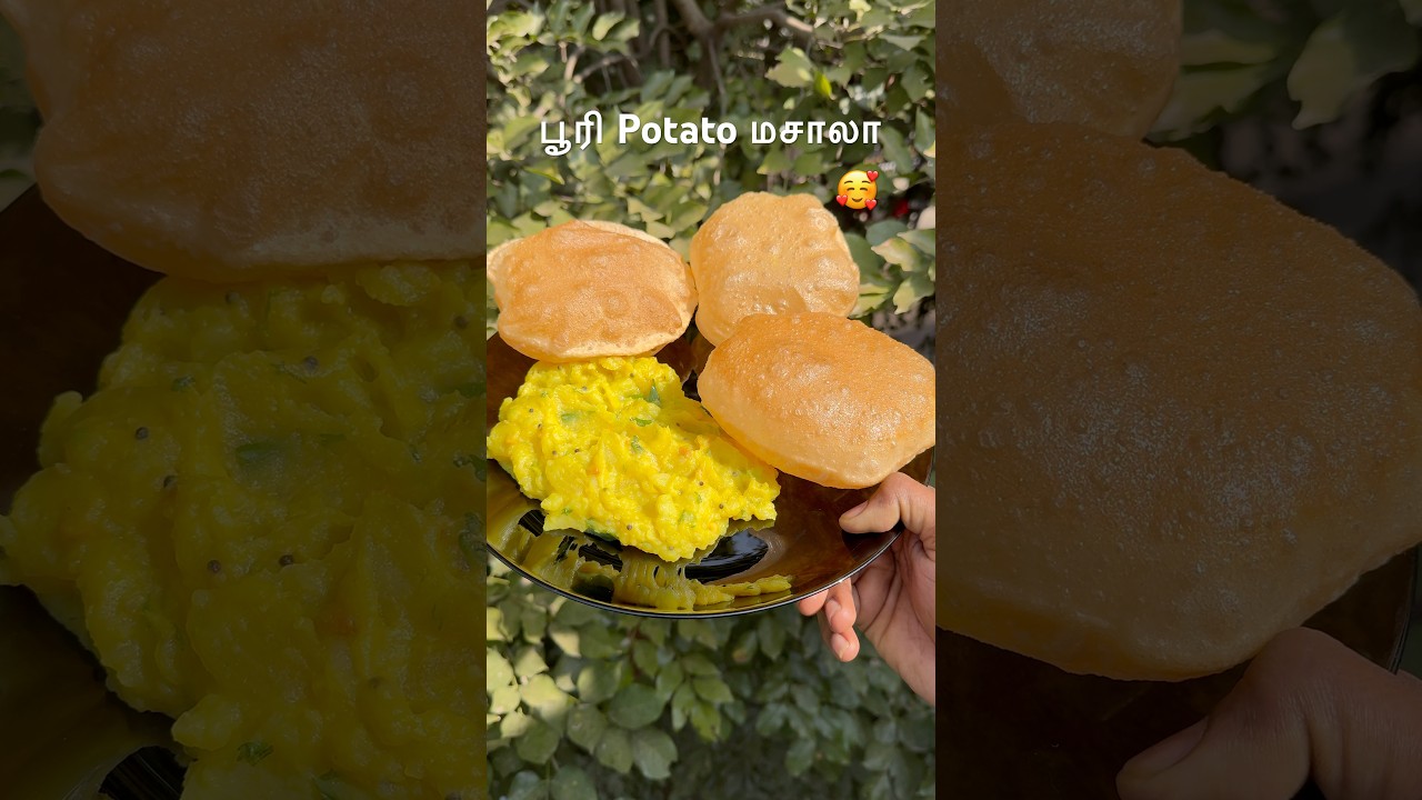 😂 Poori Potato Masala 