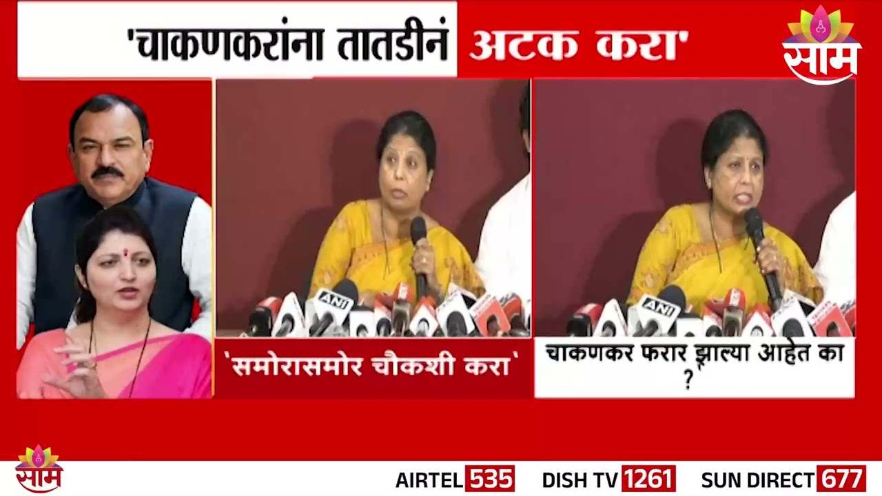 Rupali Chakankar यांना तातडीने अटक करा, Sushma Andhare यांची मागणी | Ashok Kharat Case