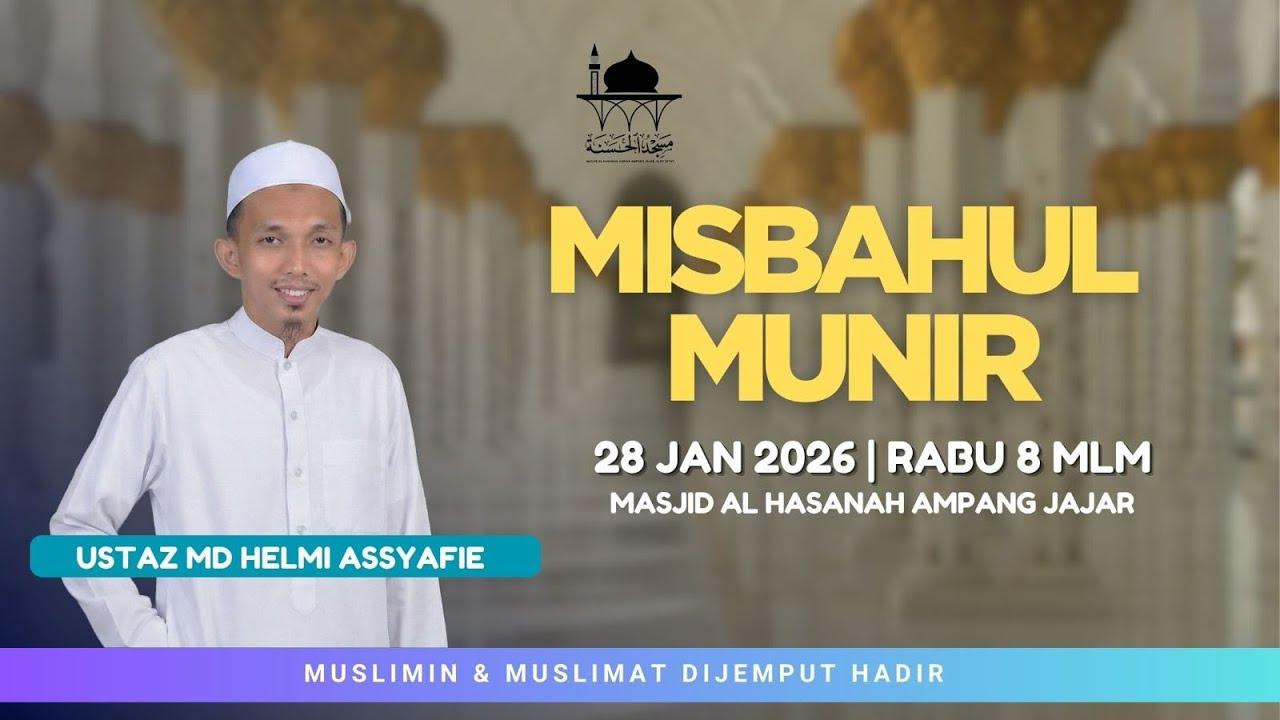 USTAZ MD HELMI ASSYAFIE 28 JAN