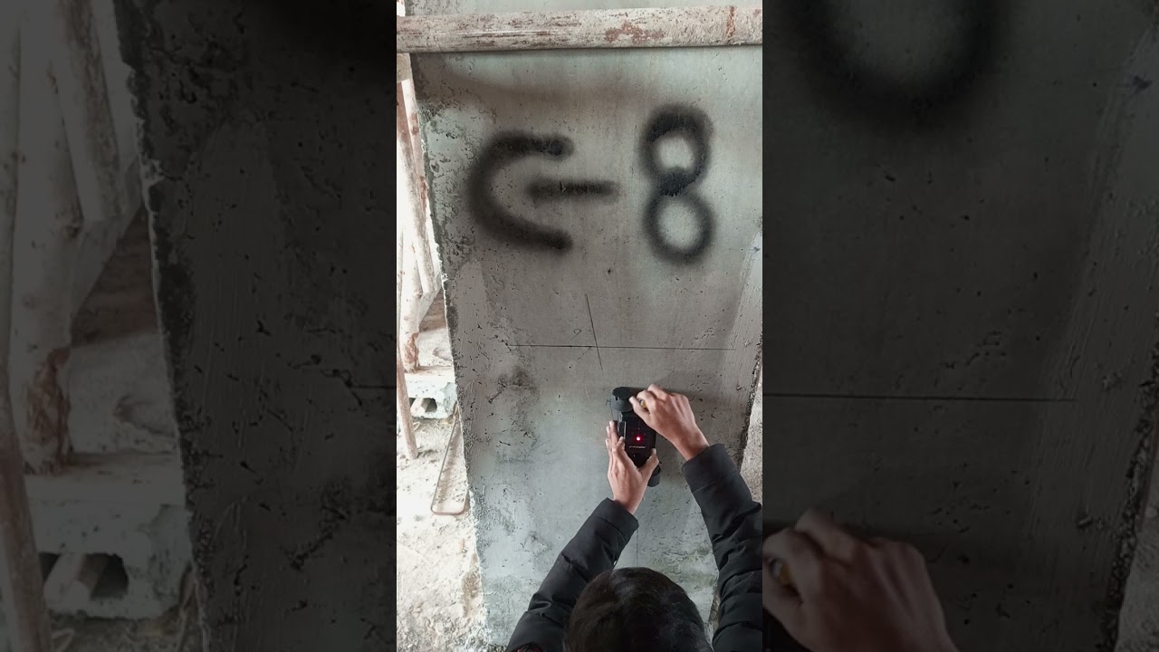 Amazing tool scanning steel in concrete 