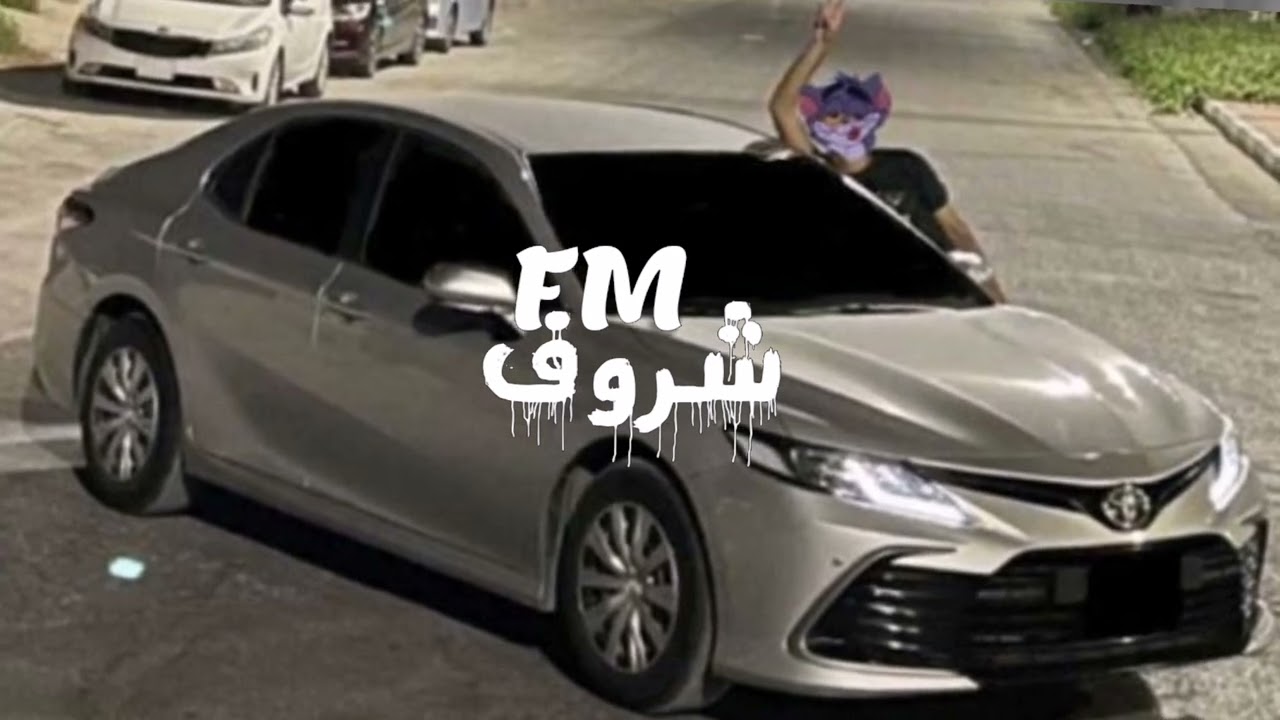 حب تقليدي| مثلك _ولا مخلوق _يذبحني عليه الشوق _ياكل الحلا والذوق_ بطيئ