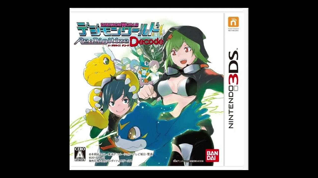 Obscure VGM: Mt. Infinity (Day) – Digimon World Re:Digitize Decode (OST)