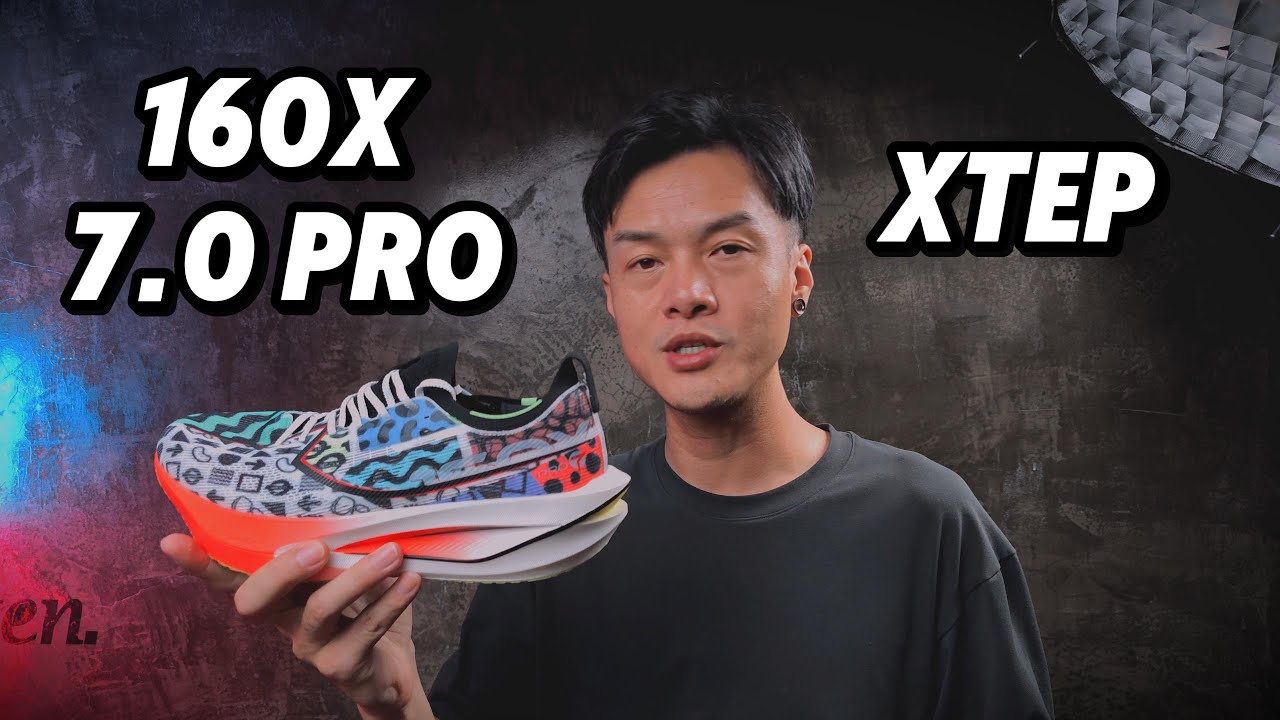XTEP 160X 7.0 Pro UNSPONSORED Review & Comparison