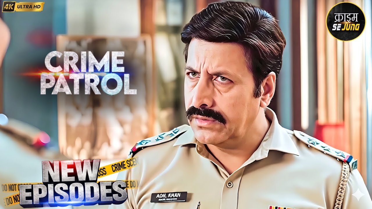 #pune Crime | Real Story 2026 | Crime Patrol | Crime Se Jung | New Episode #truestory