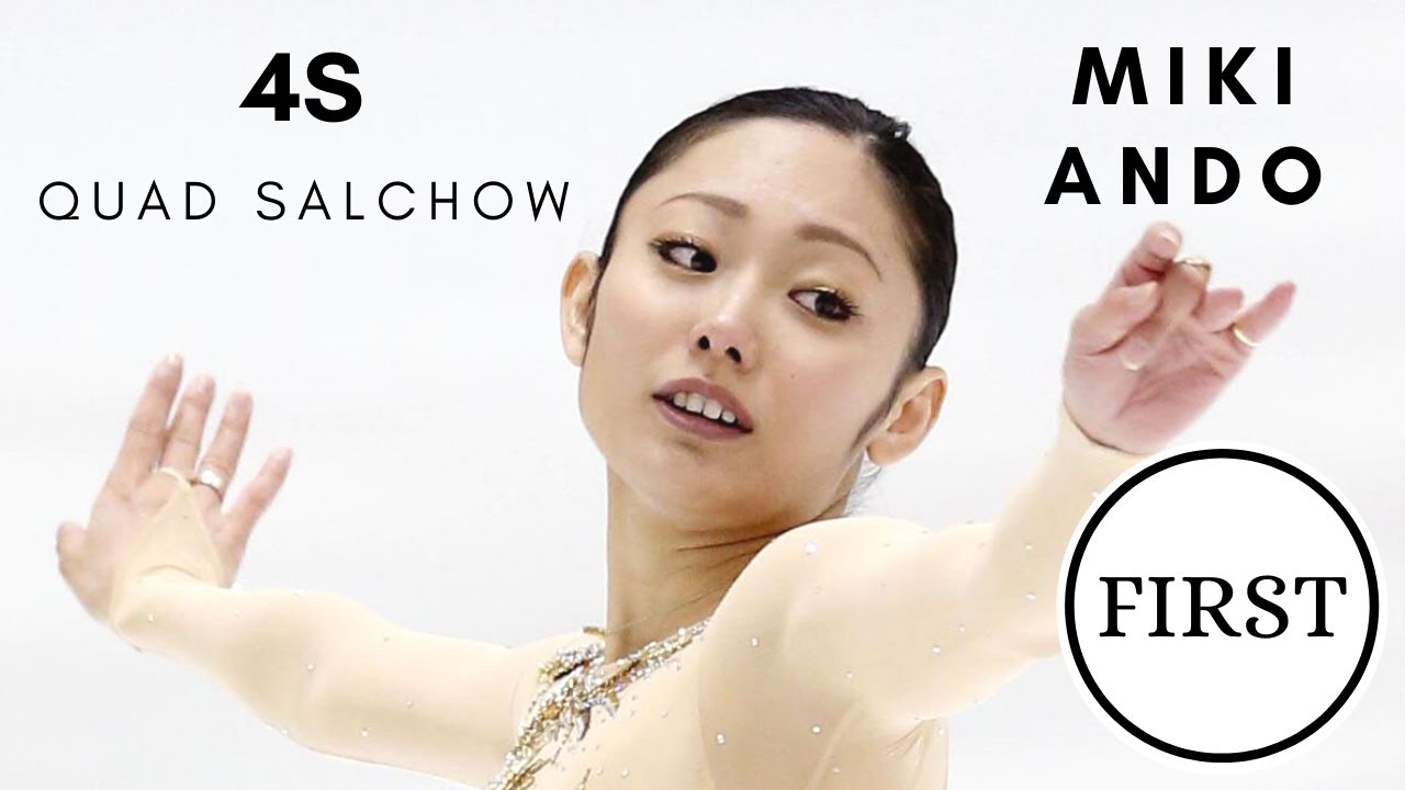 MIKI ANDO FIRST QUAD SALCHOW (4S)