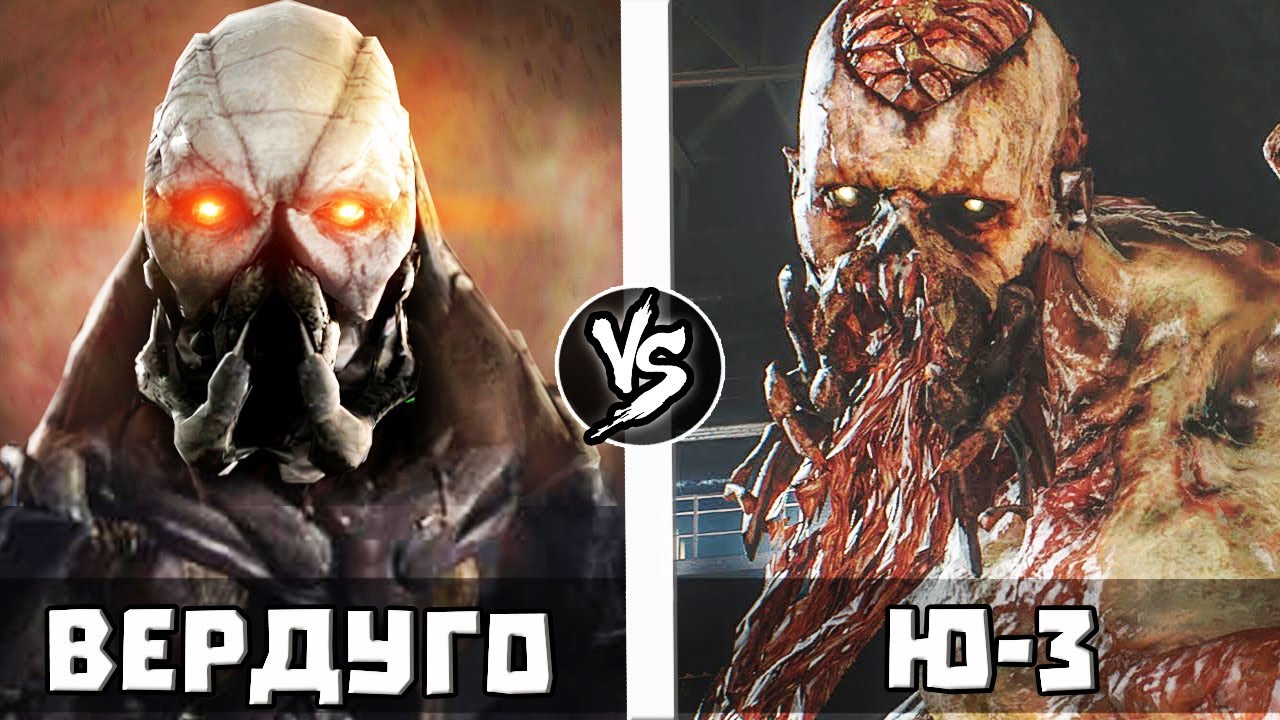 Вердуго VS Песанта | U-2 vs U-3 | Resident Evil 4 Remake | Кто Кого?