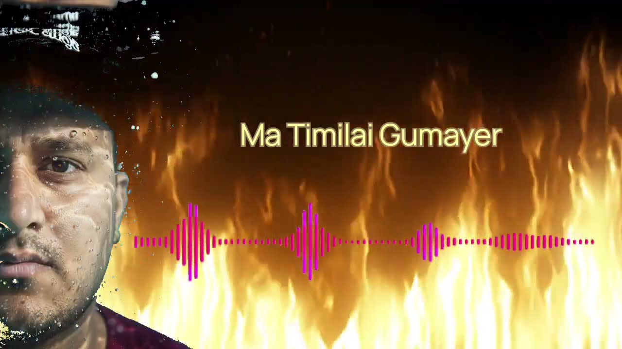 Ma Timilai Gumayera😭😭