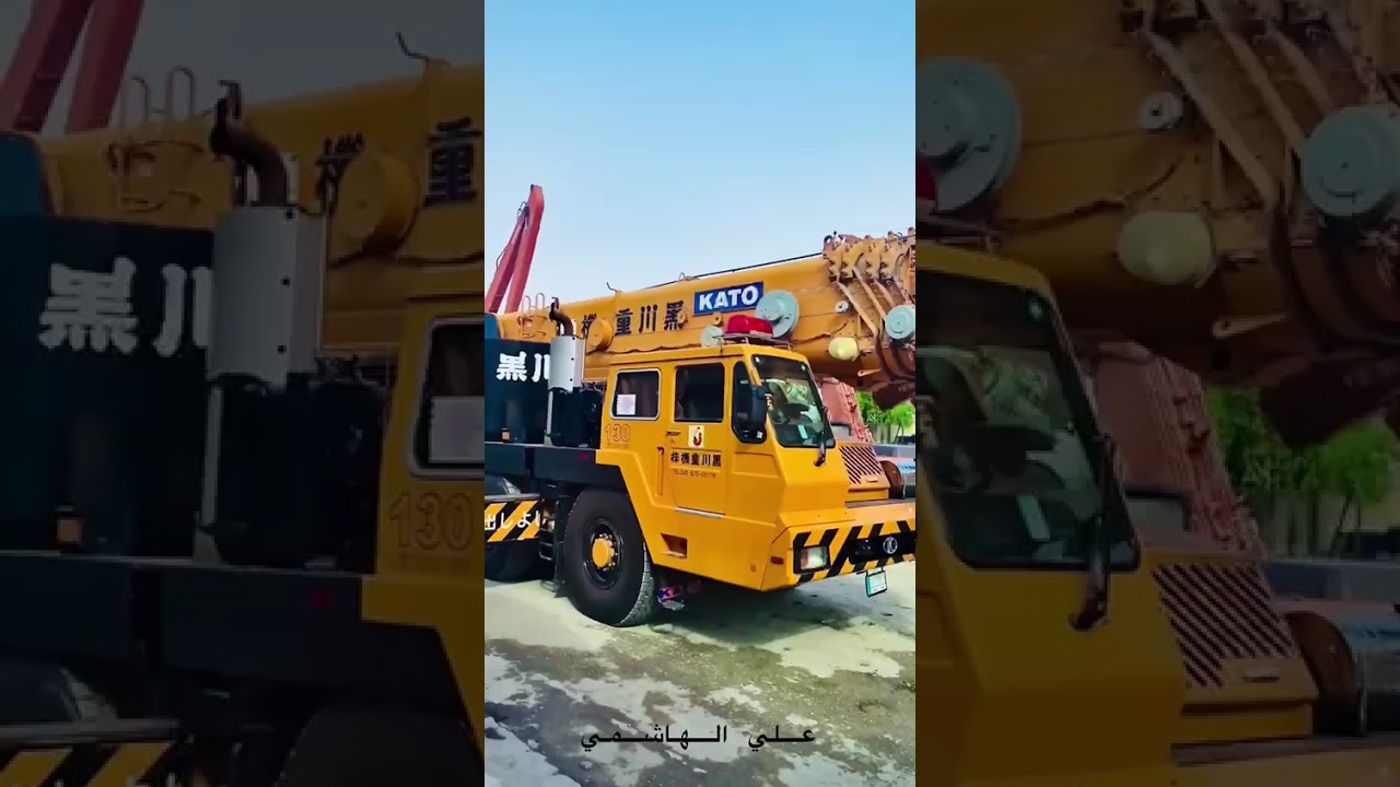 مستمرين في العمل شركه نرجس في مدينه الحيانيه وشارع 60  في حي الحسين