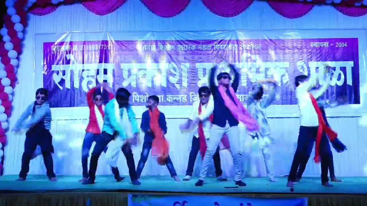मराठी रिमिक्स सॉंग मुले Marathi Remix Song #AnnualFunction #वार्षिक_स्नेहसंमेलन #SchoolEvent