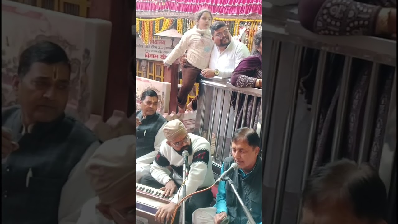 श्री राधा वल्लभ श्री हरिवंश🌹🙏 श्री राधा वल्लभ मंदिर वृंदावन धाम से 🙏🌹#trending #viral 