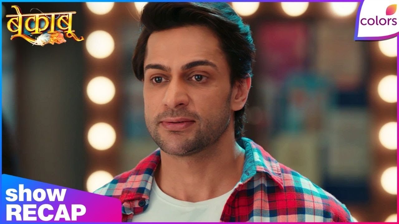 Bekaaboo | Ep.  | Yamini Scolds Her Sons For Thrashing Ranav! | Colors TV