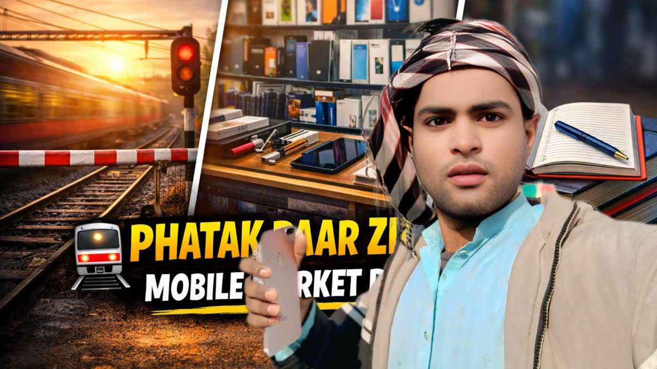 “Aaj Subha Phatak Paar Kiya 🚆 | Mobile Market Shop Routine 📱 | Bachon Ko Tuition Padhaya 📚 |