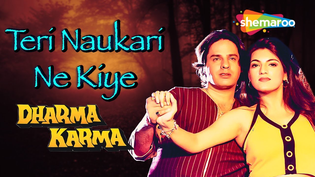 Teri Nakori Ne | Dharma Karma (1997) | Audio Song | Rahul Roy | Karina Grover | Alka Yagnik