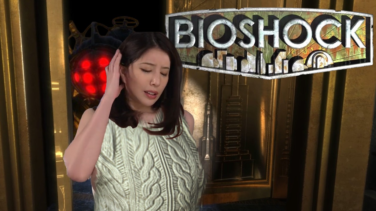 BioShock Remastered PC Revisit Ep1: Welcome Back to Rapture (Big Daddy Terror)
