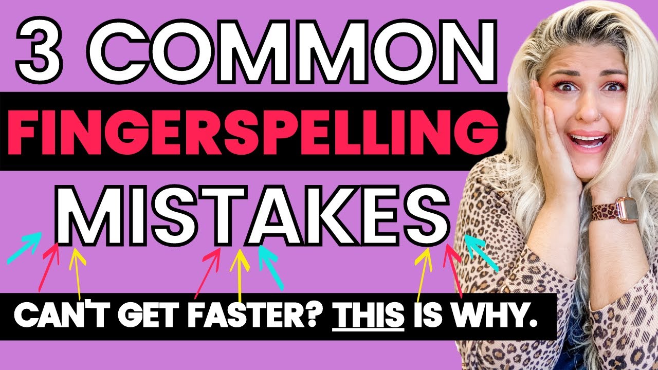 3 наиболее распространенные ошибки в дактилоскопии