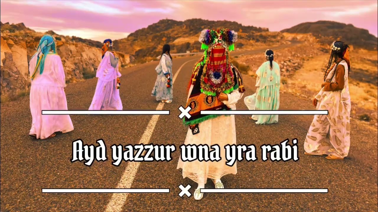 New Group Taziri Alnif #WAROU# ~ist lhidj Ayghman i tslit~ جديد تازيري النيف